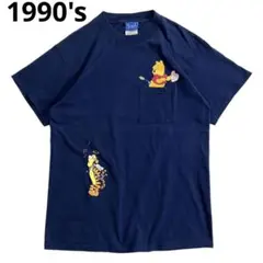 1990's Disney くまのプーさん プリント ポケット Tシャツ