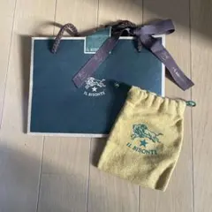 IL BISONTE ショッパーと巾着袋 セット