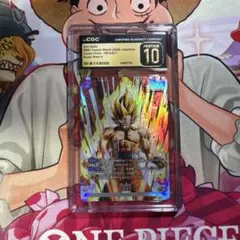 CGC10 PRISTINE金PSA10以上 FB10-121 - メルカリ