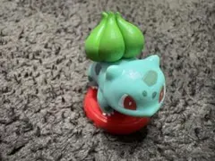 フシギダネ ポケットモンスター　チョコエッグ　旅立ちの3匹