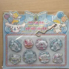 ja.様 リクエスト 2点 まとめ商品