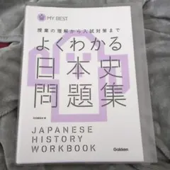 ぼんぼり様 リクエスト 2点 まとめ商品