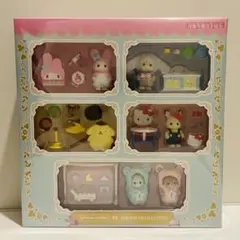 【新品未使用品】シルバニア　サンリオキャラクターズ赤ちゃんとなかよし家具セット