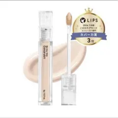 Item thumbnail for item 9c8b808f-2d09-4973-ae77-5f92269ca626