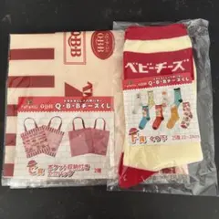 qbbチーズ キャラクターグッズ