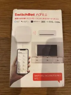 【未使用】【箱傷み】SwitchBot ハブミニ スマートリモコン