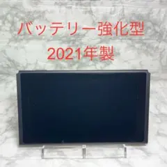 ① ◆Switch本体のみ(液晶部分) ◆バッテリー強化モデル 2021年製