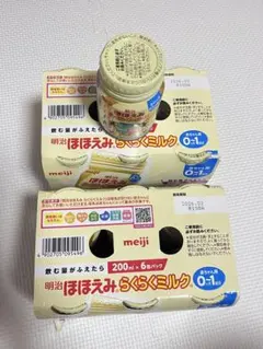 Item thumbnail for item 40927c76-4676-4a6a-95d8-11df0ba7244b