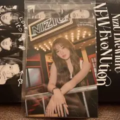 NiziU Live with U NEW EvoNuTion リオ ラントレ