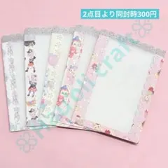 メルカリ