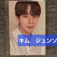 39⑦2【キム ジュンソ】ボーイズプラネット ボイプラ2 アーカイブ展