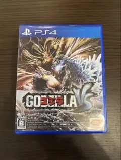 PS4 ゴジラ-GODZILLA-VS