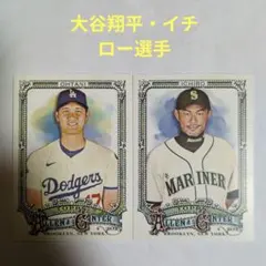 大谷翔平 松坂大輔 Topps Allen & Ginter - メルカリ