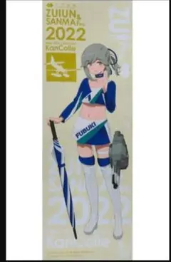 Item thumbnail for item c8510738-2115-479e-8e12-cf8801dd9ee6