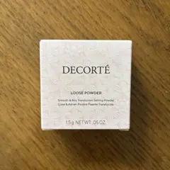 コスメデコルテ ルースパウダー 01フェイス ミニサイズ 1.5g