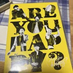 嵐/ARASHI LIVE TOUR 2016-2017 Are You Ha…