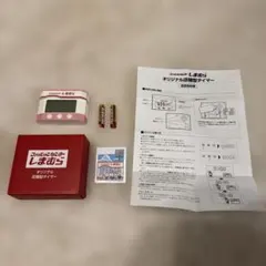 Item thumbnail for item a135145e-2d9b-42a4-b2a4-a2dd4abe1a89