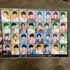 関西ジャニーズJr.　あけおめコン　2021