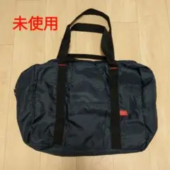 未使用 MILESTO ポケッタブルボストンバック 35L 折りたたみバッグ