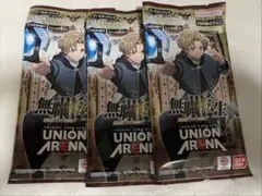 陰の実力者になりたくて！ 陰実 3パック 未開封 ユニオンアリーナ
