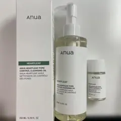 アヌア ドクダミ クレンジングオイル 200ml + おまけ ミニ 20ml