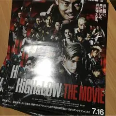 high&low フライヤー