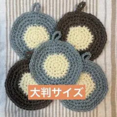 あ
