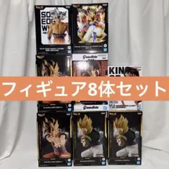 プライズフィギュア　まとめ売り８点