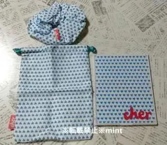 えりんぎ様 リクエスト 2点 まとめ商品