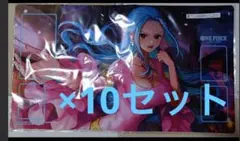 ワンピースカードゲーム プレイマット ネフェルタリ・ビビ マットのみ　10セット