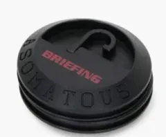 【未使用品】BRIEFING×ASOMATOUS HANGBURGERのサムネイル