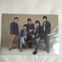 【未開封】嵐 クリアファイル