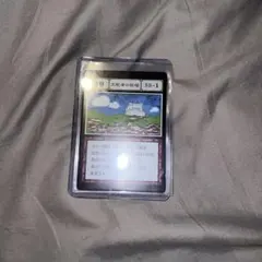 HUNTER×HUNTER 一番くじJ賞　支配者の祝福