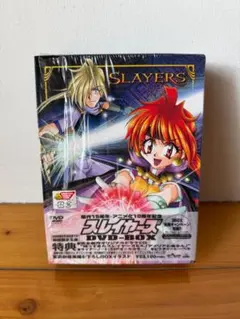 スレイヤーズNEXT Blu-rayBOX ( 完全生産限定版 ) - メルカリ