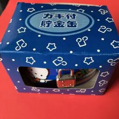 Item thumbnail for item b8569860-4fe0-4b9e-a6be-4b763abcfc7e