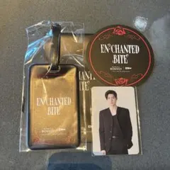 ENCHANTED BITE セット