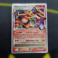 【最終値下げ】【アンリミ】 リザードンG LV.X スターターパックSP セット リザードンG ギンガ LV.X: 1ED[Pt-C 002/016](対戦スターターパックSP