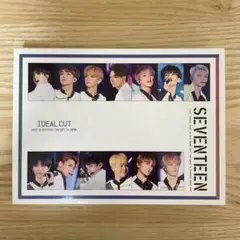 seventeen ミュージック