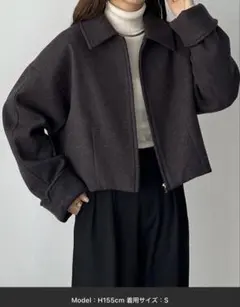 ダークグレー ショートジャケット Sサイズ タグ付き