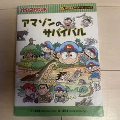 Item thumbnail for item f1ec1f60-b2ba-4a6b-bfc5-577811ecd2ed