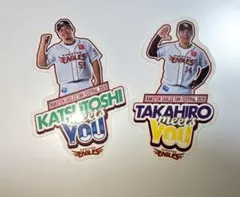 楽天イーグルス 記念グッズ