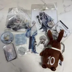 Item thumbnail for item ed1121bc-63eb-4241-93f4-64235acb7b61