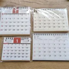 2026年 卓上カレンダー 4種セット ＆おまけ付きのサムネイル