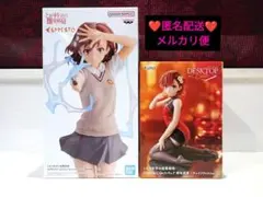 【 とある科学の超電磁砲 】フィギュア (⭐新品未開封⭐安心のメルカリ便⭐)