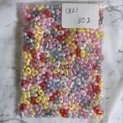 パステルカラー でかピーナツビーズ 100g - メルカリ