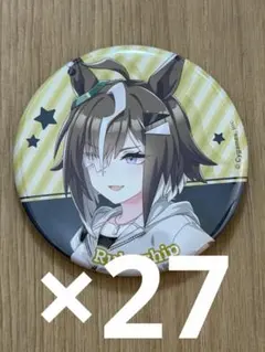 ウマ娘 缶バッジ ローソン　エピファネイア　21個 ウマ娘 缶バッジ ローソン エピファネイア 21個 - メルカリ