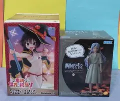 めぐみん 水着ver. 葬送のフリーレン フィギュア 2種セット