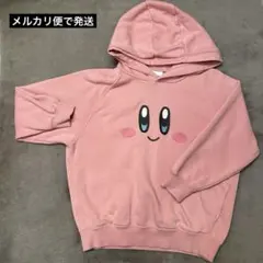 GU カービィ パーカー 130サイズ