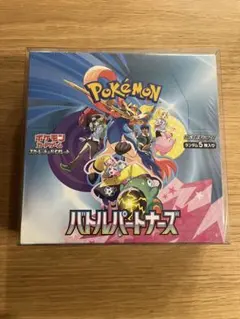ポケモンカードゲーム バトルパートナーズ BOX シュリンク付き未開封