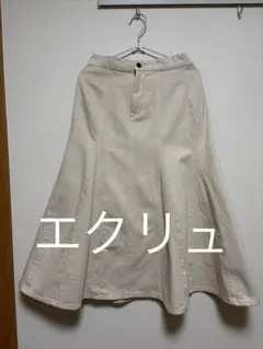 デニム素材　 エクリュ フレアスカート Mサイズ 100%綿 カラー11